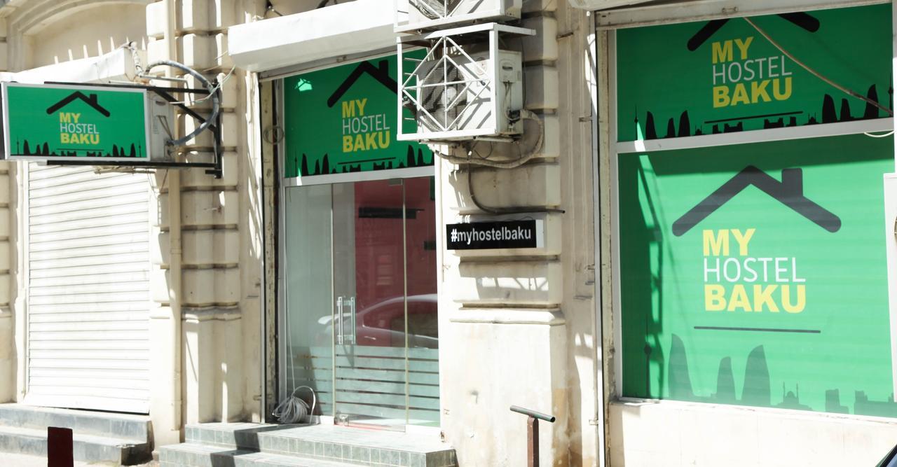 Myhostel באקו מראה חיצוני תמונה
