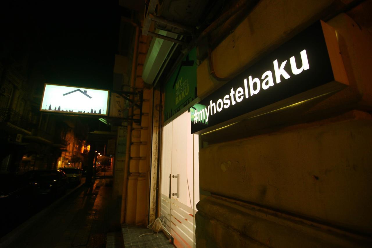 Myhostel באקו מראה חיצוני תמונה