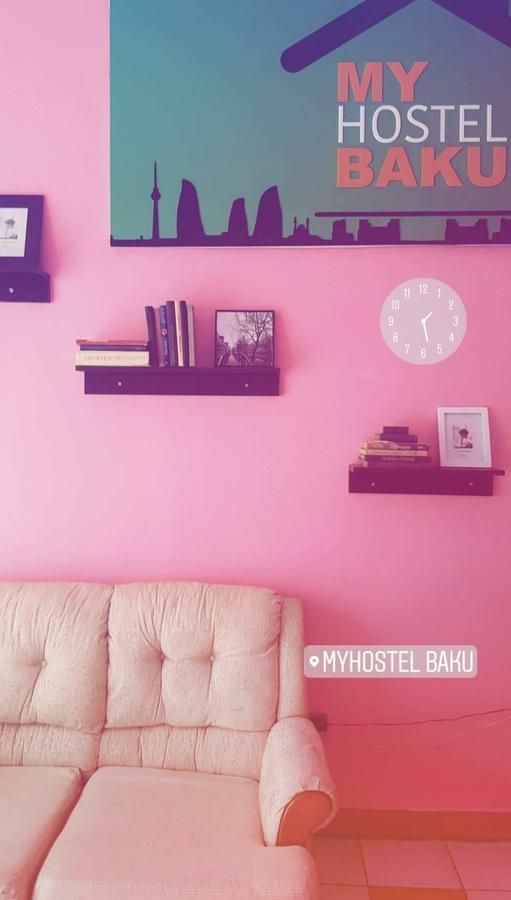 Myhostel באקו מראה חיצוני תמונה