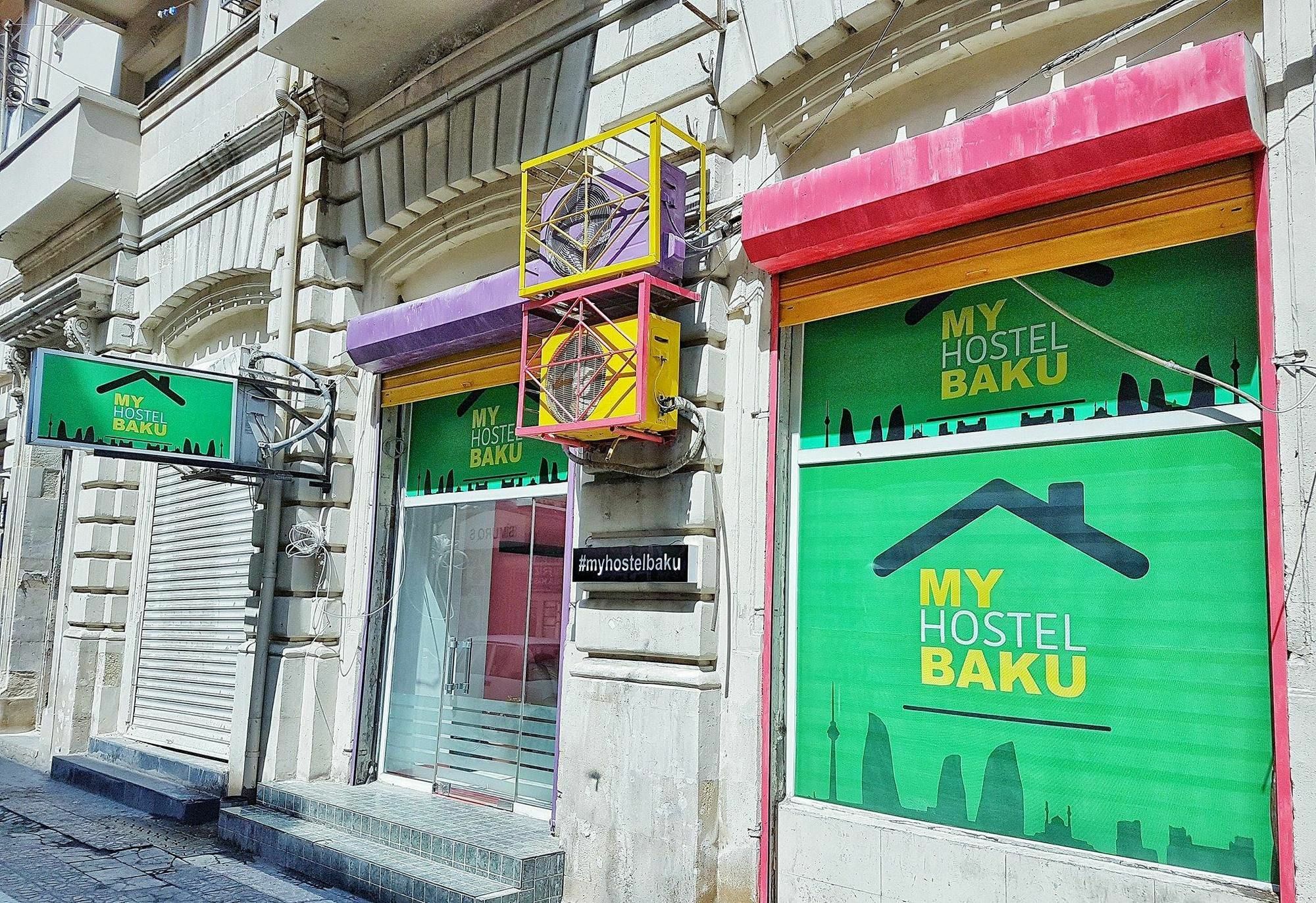 Myhostel באקו מראה חיצוני תמונה